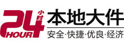 涡阳8-500吨吊车出租起重吊装公司